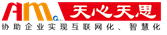 东莞市天锶软件技术有限公司