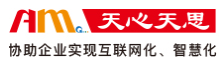 东莞市天锶软件技术有限公司